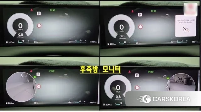 Genesis G80 (RG3) id 3278253 из Кореи 19