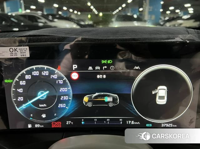 Kia K8 Hybrid id 4442985 из Кореи 19