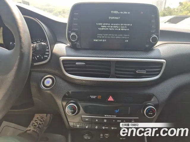 Hyundai All New Tucson id 2714111 из Кореи 14