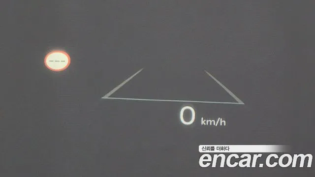 Kia The New Sorento 4th Generation id 2645094 из Кореи 19