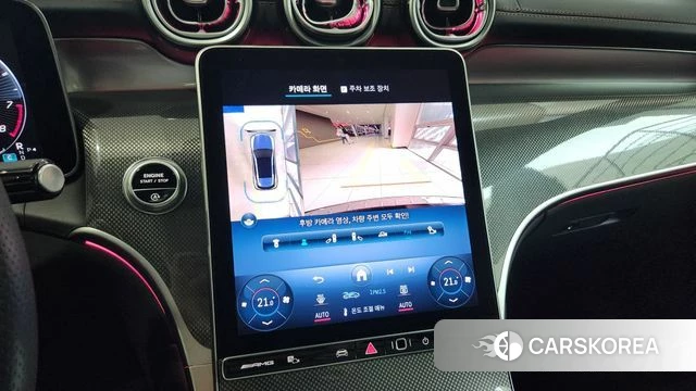 Mercedes-Benz GLC-Class X254 id 4499799 из Кореи 18