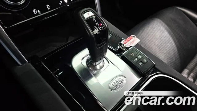 Land Rover Discovery Sports 2nd Generation id 2864879 из Кореи 19