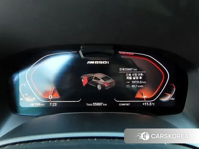 BMW 8 Series (G15) id 3420904 из Кореи 19