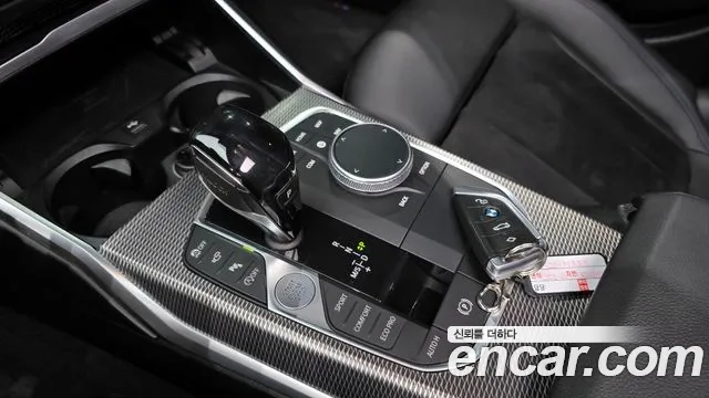 BMW 3 Series (G20) id 2945715 из Кореи 19