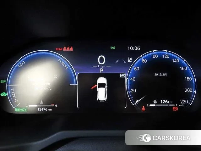 Toyota RAV4 5th Generation id 3695281 из Кореи 19