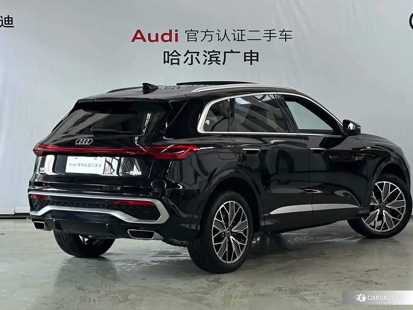 Audi Q5L id 4538837 из Китая 19