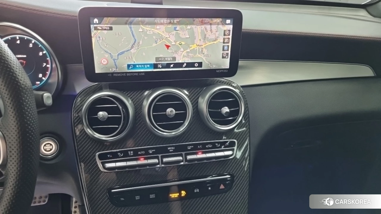 Mercedes-Benz GLC-Class X253 id 4864022 из Кореи 17