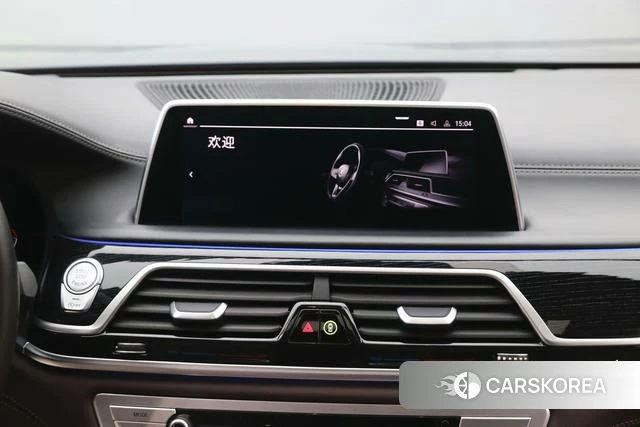 BMW 7 series id 4366044 из Китая 32