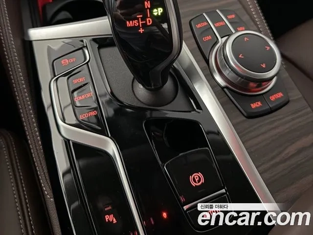 BMW 5 Series (G30) id 2935486 из Кореи 19