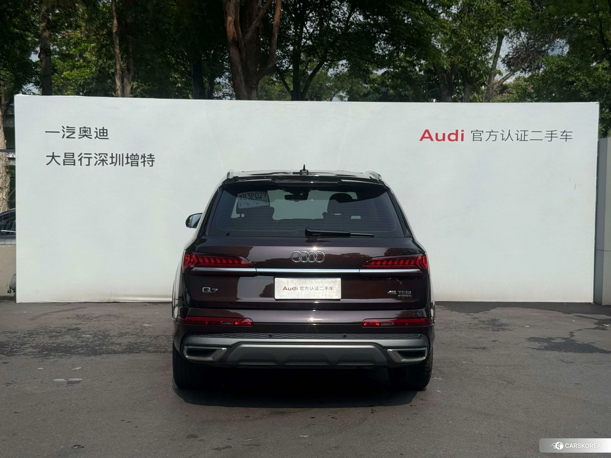 Audi Q7 id 4454366 из Китая 25