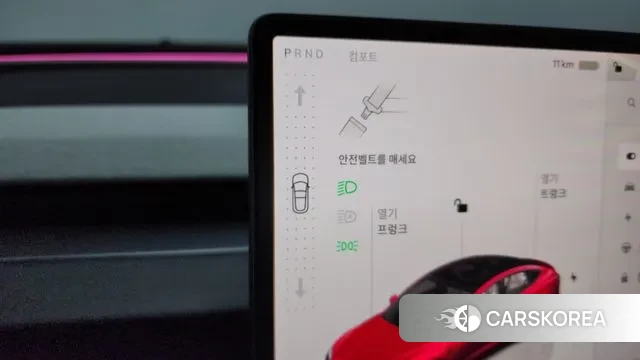 Tesla Model 3 id 3231141 из Кореи 19