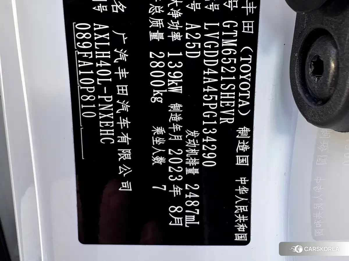 Toyota Sienna id 4547524 из Китая 10