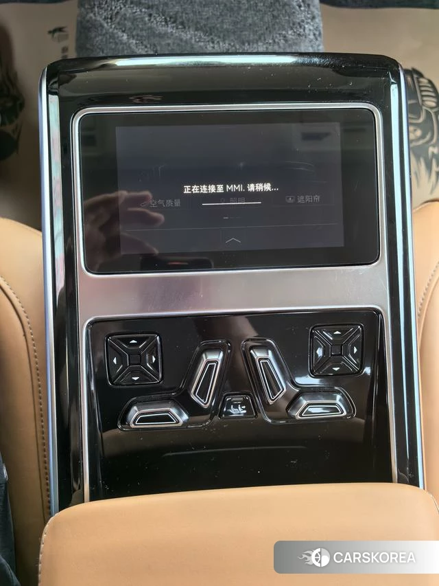 Audi A8 id 4259252 из Китая 20