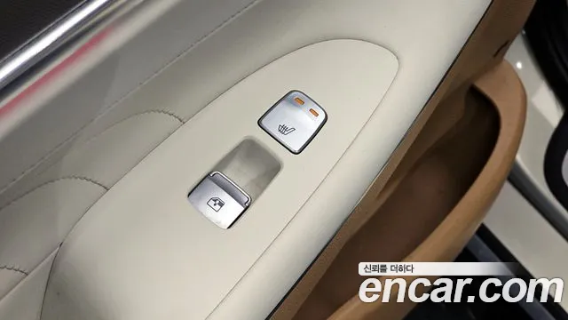 Hyundai The New Grandeur IG Hybrid id 2790628 из Кореи 19