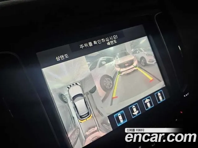 Maserati Levante id 2870295 из Кореи 15