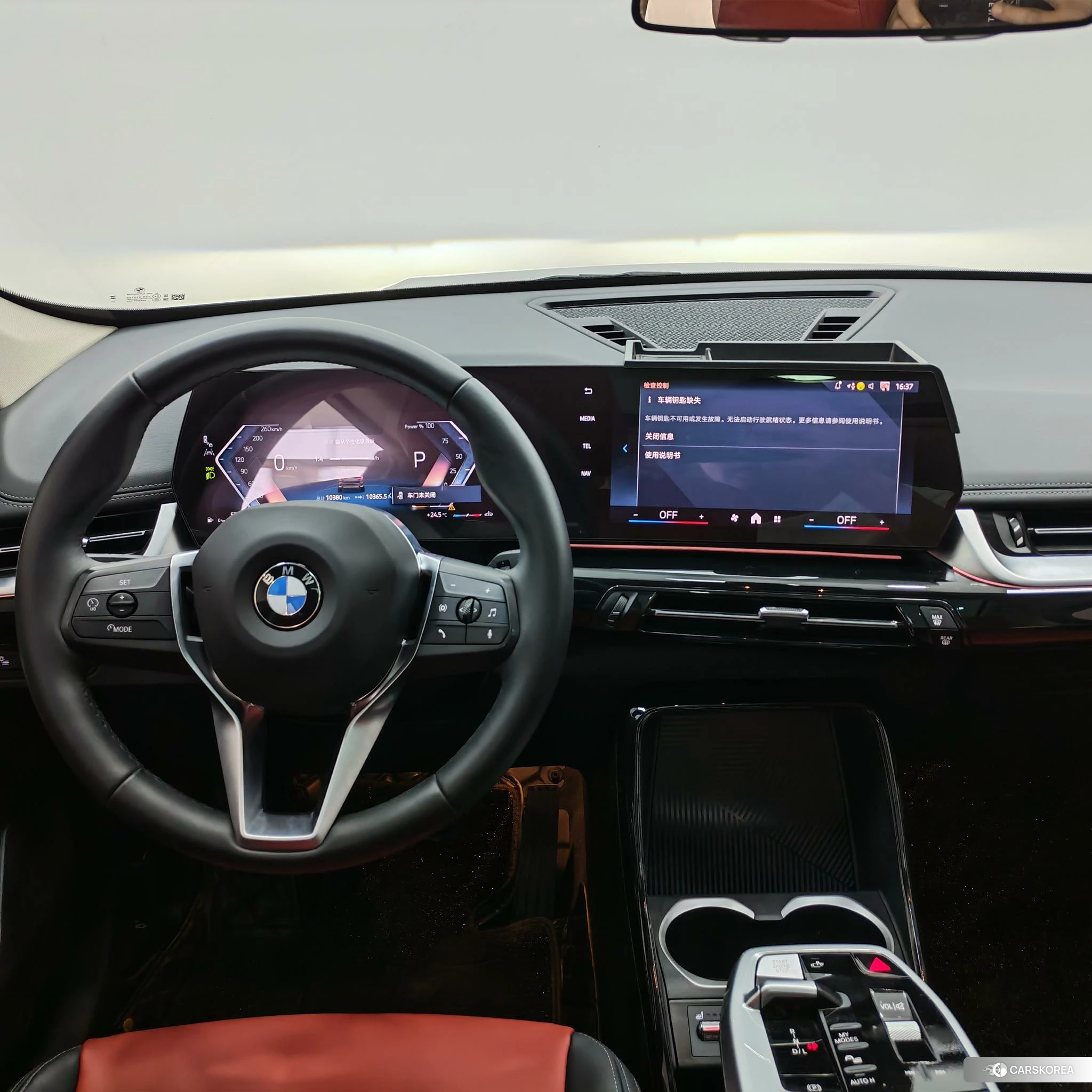 BMW X1 id 4510467 из Китая 18