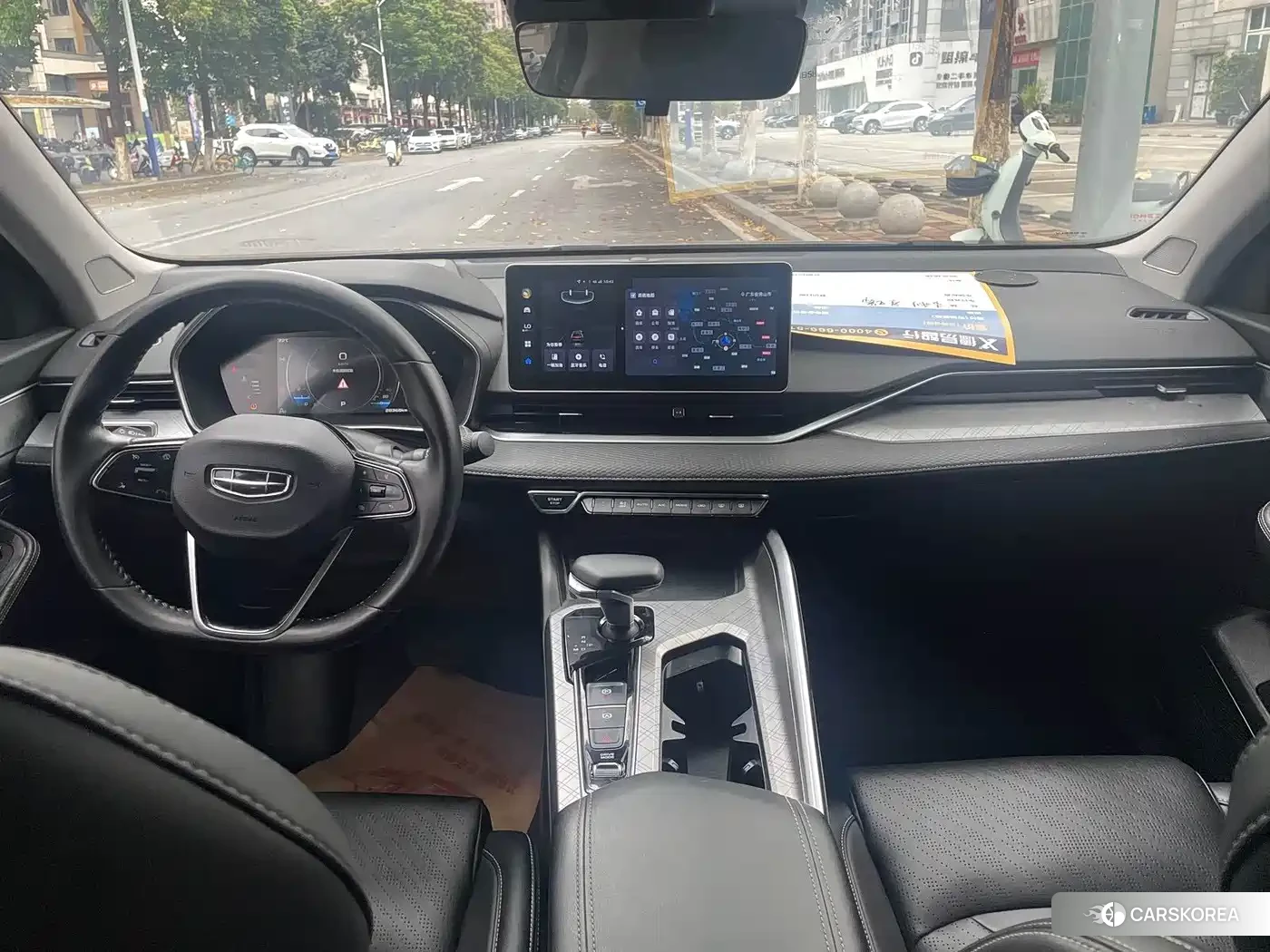 Geely Automobile Xingrui id 4576722 из Китая 11