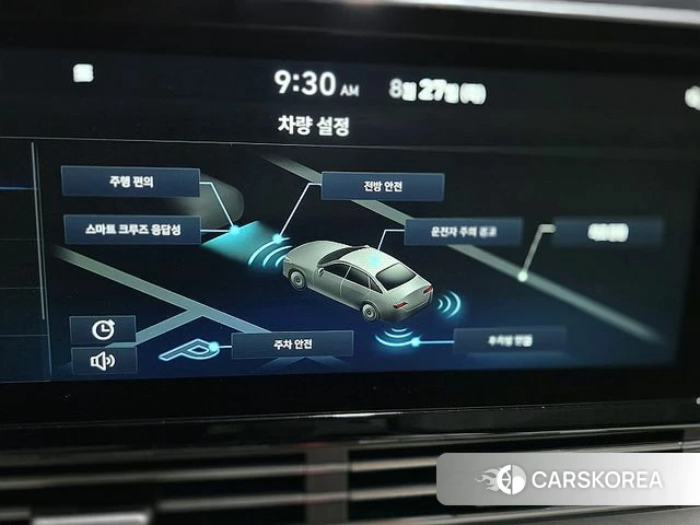 Hyundai The New Grandeur IG id 4740955 из Кореи 19