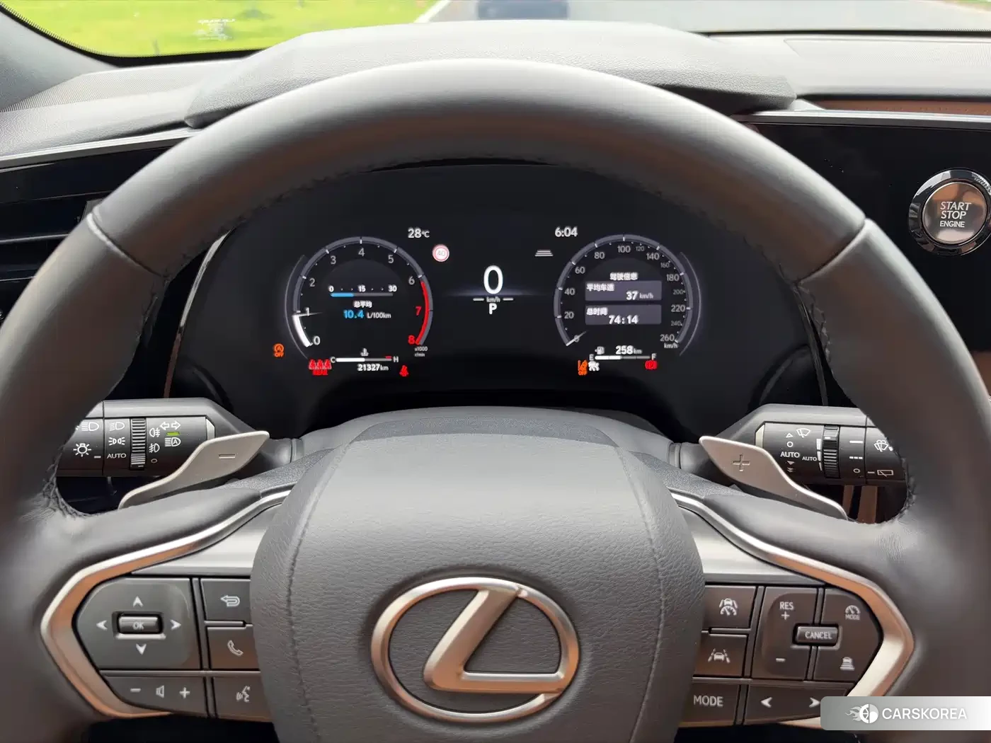 Lexus RX id 4601787 из Китая 19
