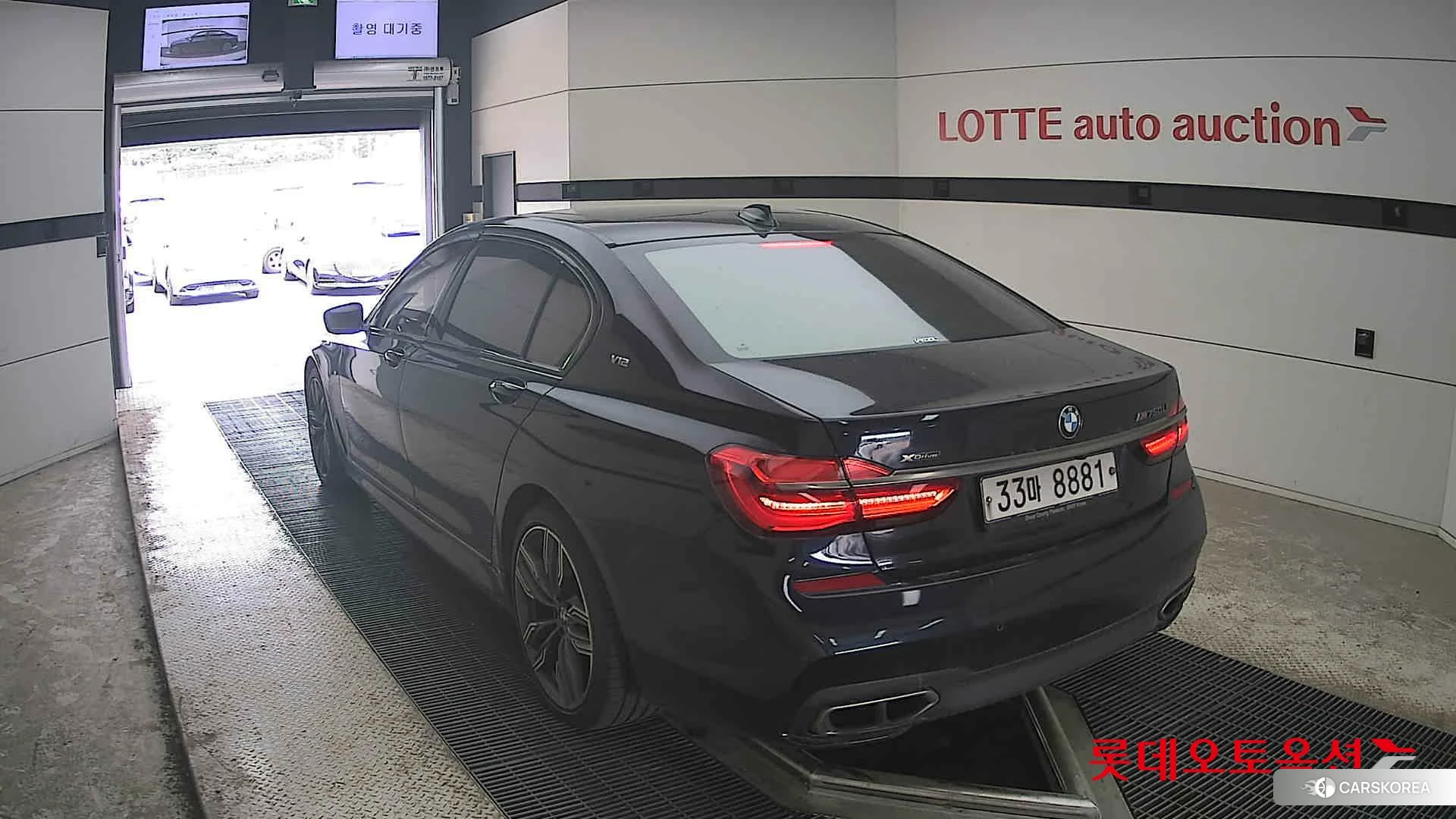 BMW  M760Li xDrive id 4289667 из Кореи 37