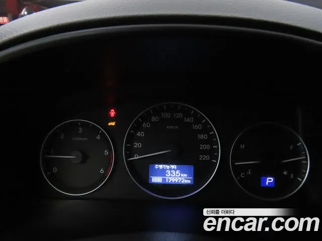 Hyundai The New Grand Starex id 2798053 из Кореи 19