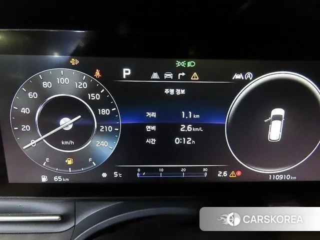 Kia Carnival 4th generation id 3586634 из Кореи 19