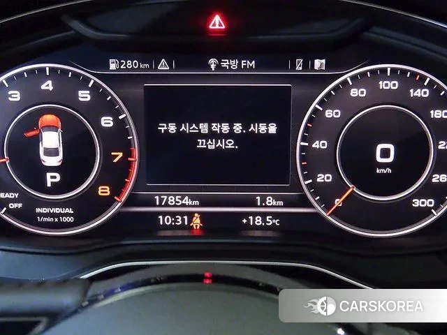 Audi A5 (F5) id 3229186 из Кореи 17