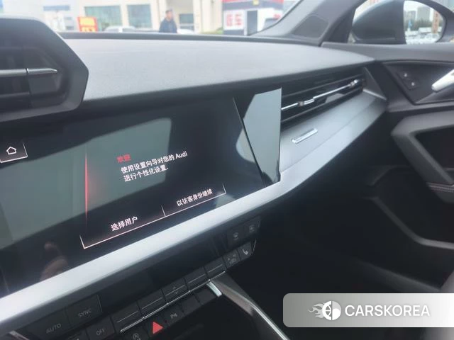 Audi A3 id 4335713 из Китая 19