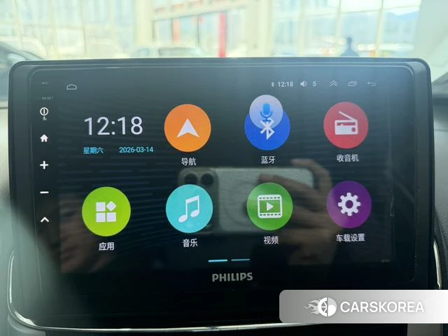 Toyota YARIS L Zhixuan id 4257014 из Китая 15