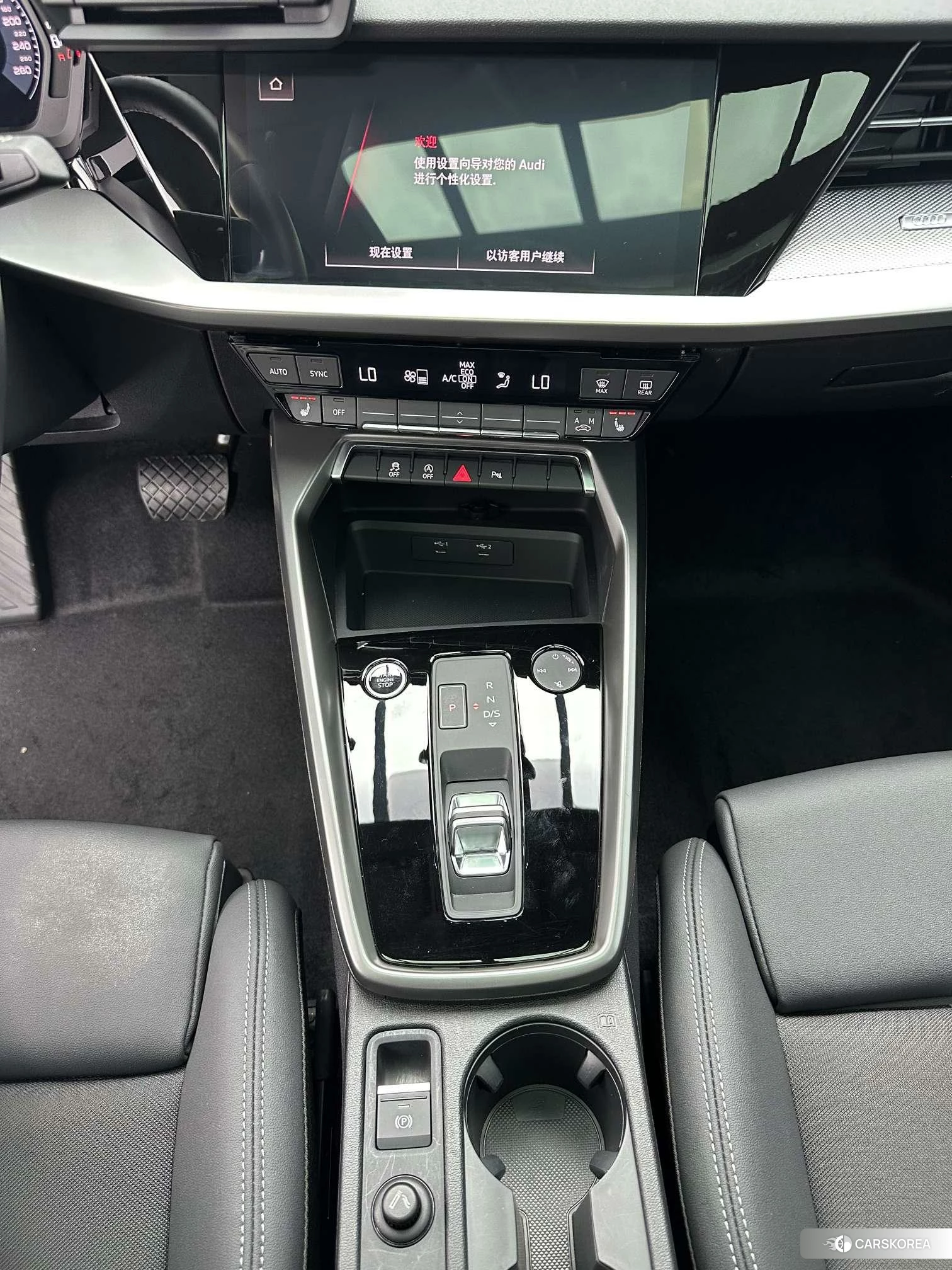 Audi A3 id 4486213 из Китая 16