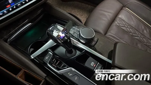 BMW 5 Series (G30) id 2640420 из Кореи 19