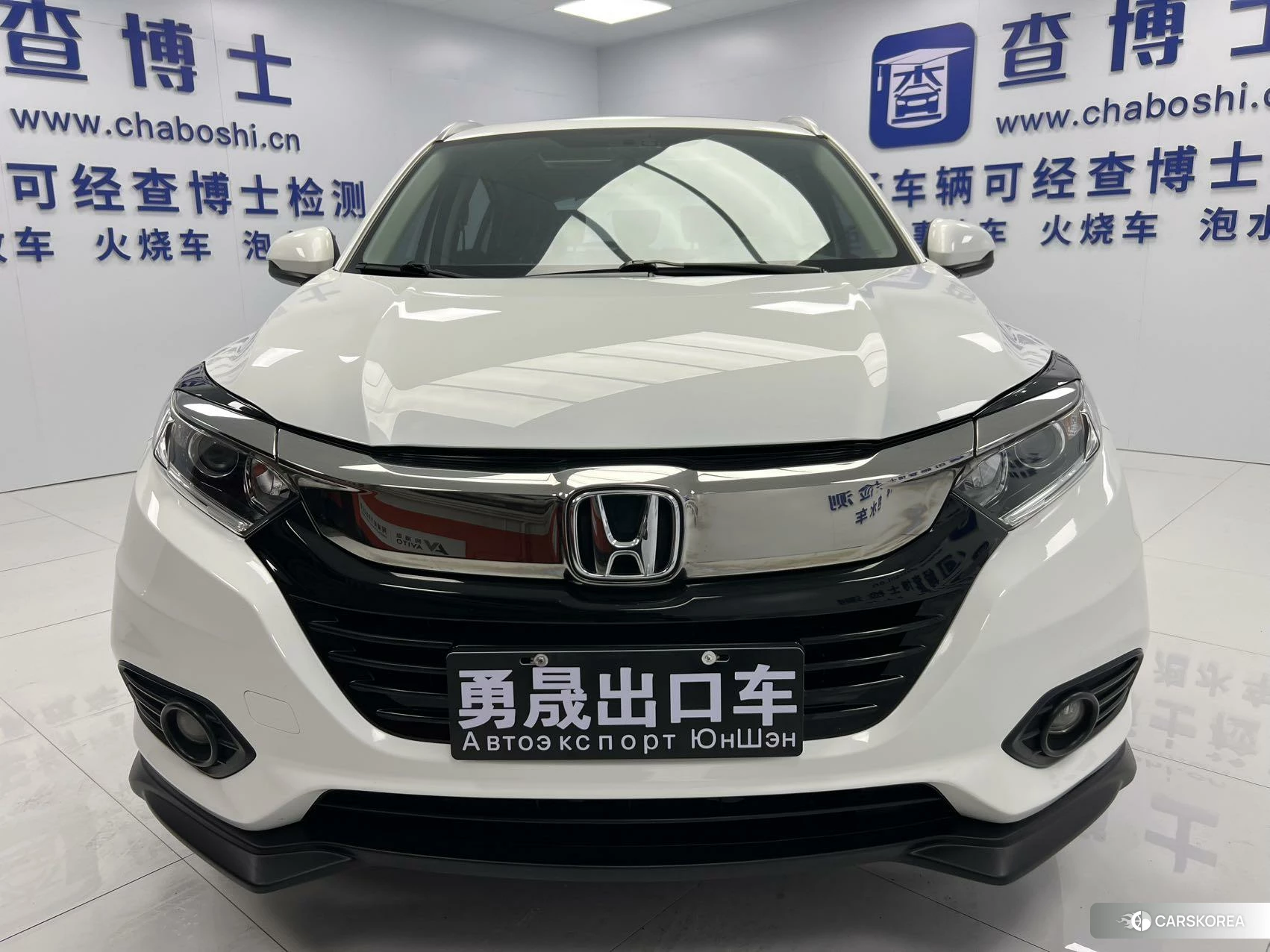 Honda Vezel id 4510534 из Китая 17
