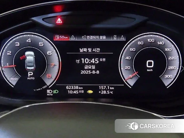 Audi A6 (C8) id 3020990 из Кореи 19