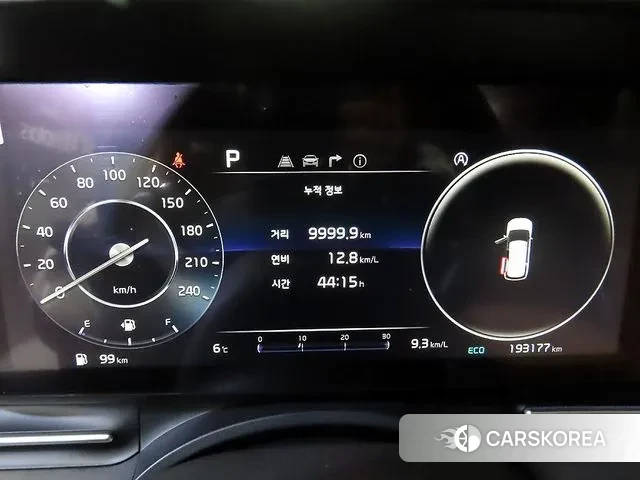 Kia Carnival 4th generation id 3697717 из Кореи 19