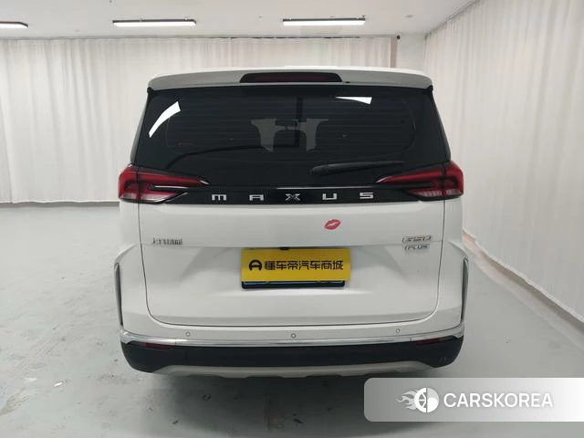Chase G50 id 4210902 из Китая 19