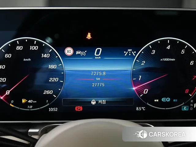 Mercedes-Benz S-Class W223 id 3467921 из Кореи 19