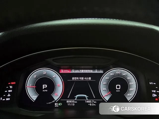 Audi A6 (C8) id 3524698 из Кореи 19