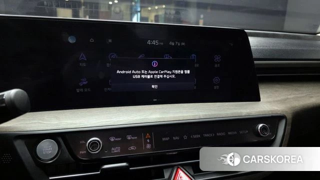 Kia K8 id 3897314 из Кореи 19