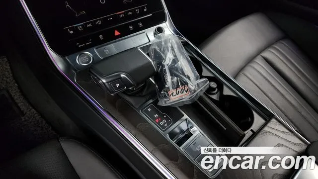 Audi A6 (C8) id 2784347 из Кореи 19