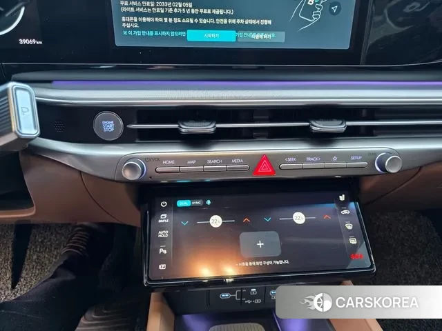 Hyundai Grandeur (GN7) id 3550485 из Кореи 19