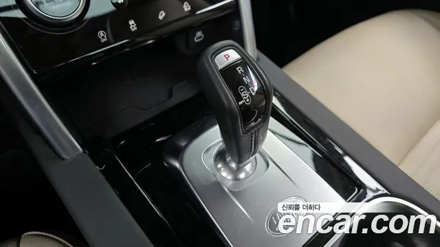 Land Rover Discovery Sports 2nd Generation id 2837941 из Кореи 19