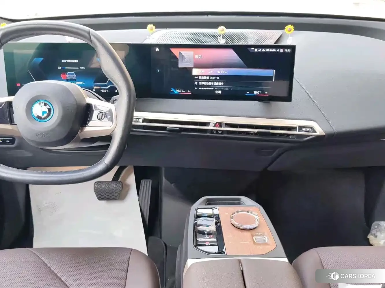 BMW iX id 4559611 из Китая 10