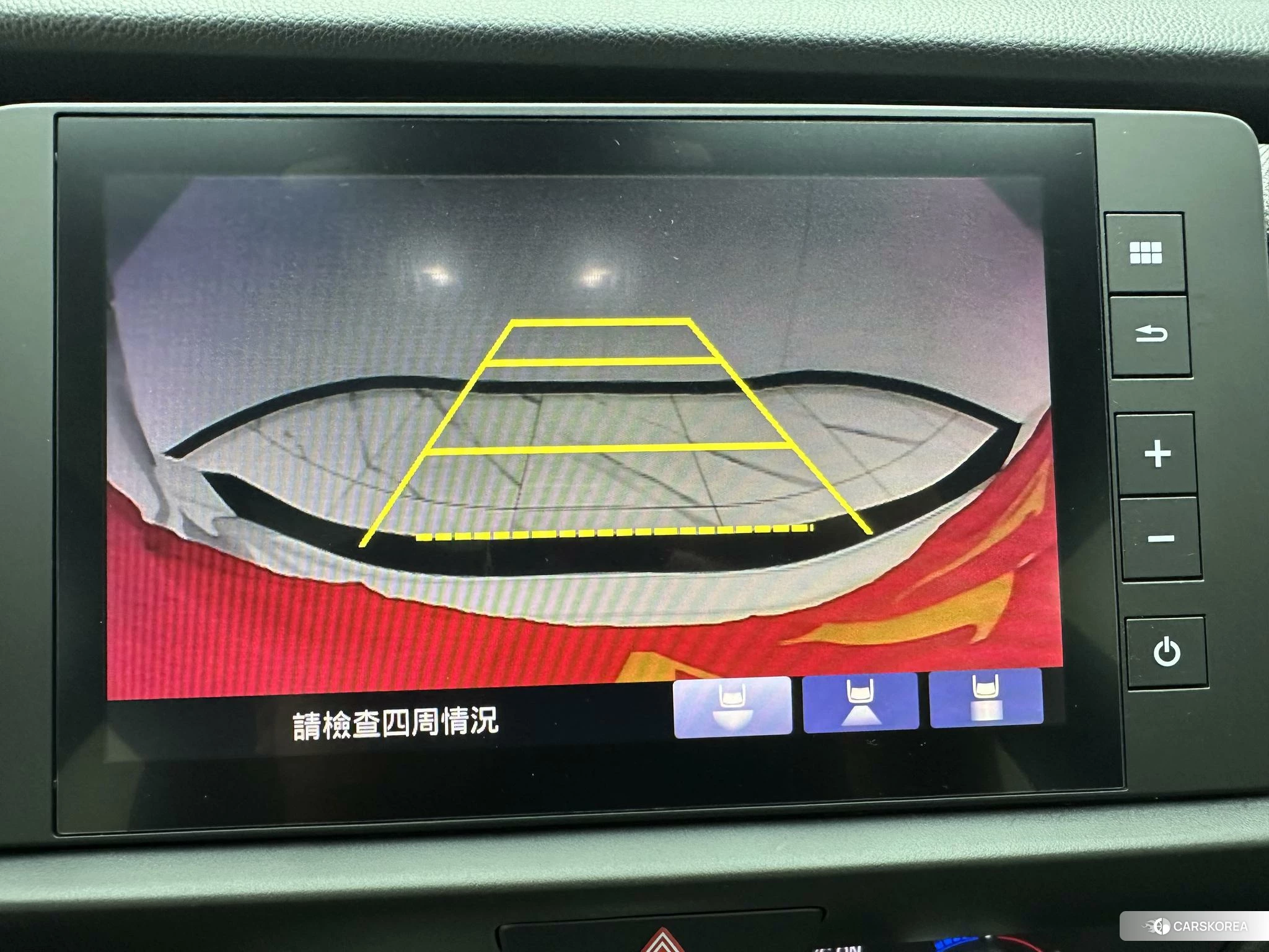 Honda LIFE id 4419437 из Китая 16