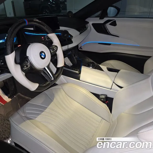 BMW i8 id 2790926 из Кореи 11