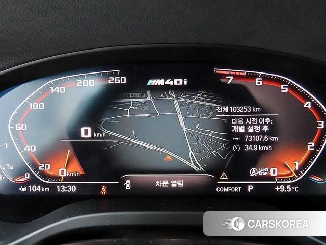 BMW X4 (G02) id 4550415 из Кореи 19