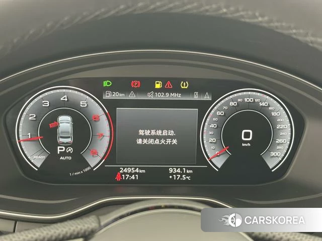 Audi A4L id 4263695 из Китая 21