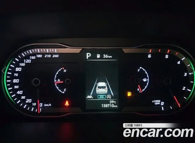 Hyundai Tucson (NX4) id 2911664 из Кореи 18