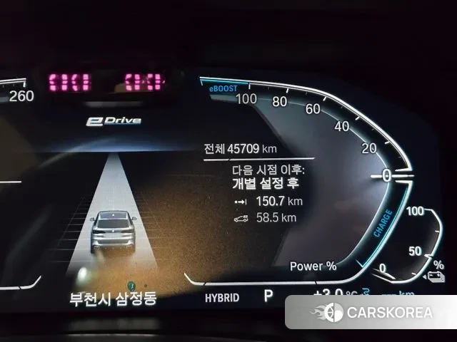 BMW X5 (G05) id 3530275 из Кореи 19