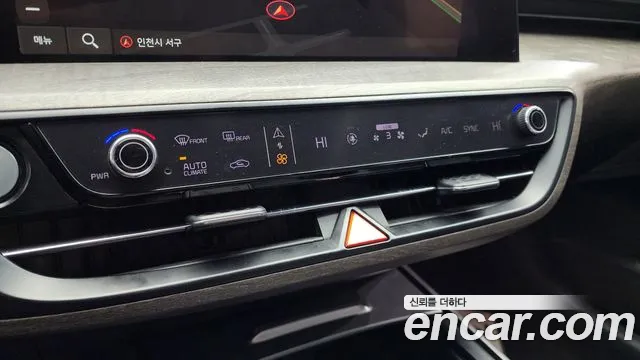 Kia K8 id 2542924 из Кореи 19