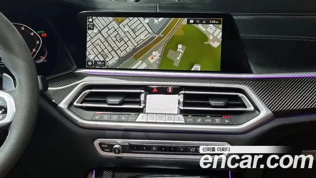 BMW X5 (G05) id 2644895 из Кореи 19